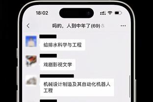 188金宝搏是干什么的